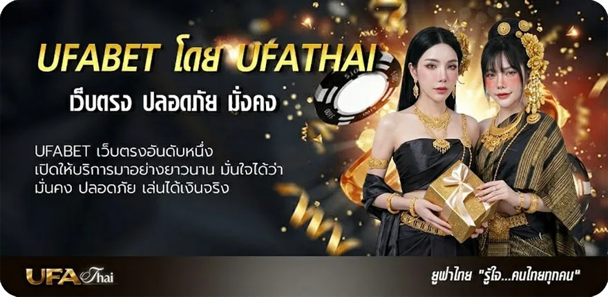 โปรโมชั่น แคนดี้สล็อต ยอดนิยม — แทงบอลออนไลน์ คาสิโน หวย มวย สล็อต ครบวงจร