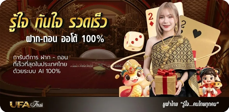 แบนเนอร์ แคนดี้สล็อต สมาชิกใหม่ — โปรโมชั่นสมาชิกใหม่
