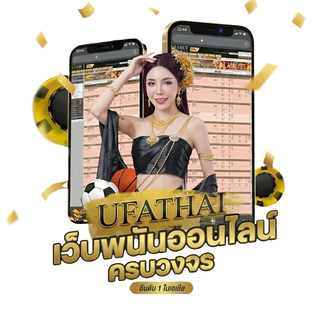 แคนดี้สล็อต Bonus Banner — สมาชิกใหม่